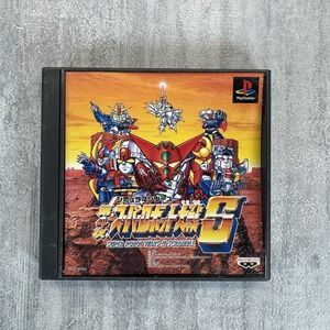 PS1 PS PlayStation 1 4th Super Robot Wars JAPAN IMPORT Canadian Seller